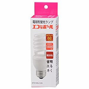 【中古品】オーム電機 電球形蛍光灯 エコなボール60W形口金E26電球色スパイラルタイプ(中古品)