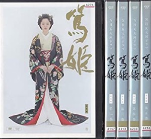 NHK大河ドラマ 篤姫 総集編 [レンタル落ち] 全5巻セット [マーケットプレイ(中古品)