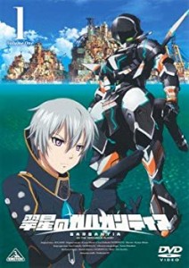 翠星のガルガンティア [レンタル落ち] 全6巻セット [マーケットプレイスDVD(中古品)