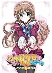 【中古品】OVA 乃木坂春香の秘密 ふぃな〜れ♪ [レンタル落ち] 全4巻セット [マーケッ(中古品)