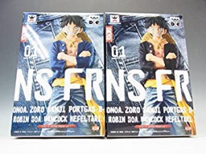 【中古品】ワンピース JEANS FREAK vol.1 全2種セット 約17cm フィギュア(中古品)