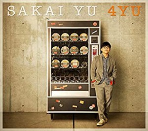 4YU(初回生産限定盤)(未使用 未開封の中古品)