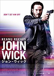 ジョン・ウィック [DVD](中古品)