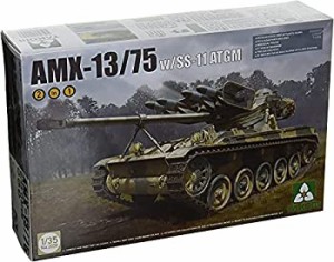 【中古品】TAKOM 1/35 AMX-13/75 フランス軍 軽戦車 w/SS-11対戦車ミサイル 2in1 プラ(中古品)