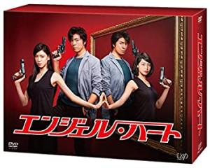 【中古品】「エンジェル・ハート」DVD BOX(中古品)