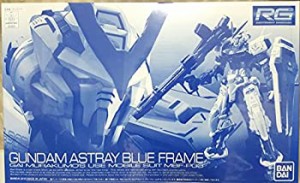 RGガンダムエクシア エクストラフィニッシュVer.完成 | @in's