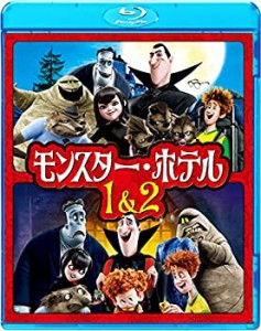 モンスター・ホテル 1&2 ファミリーパック [Blu-ray](中古品)