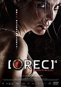 【中古品】REC/レック4 ワールドエンド スペシャル・プライス [DVD](中古品)