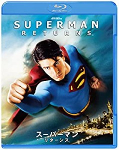 【中古品】スーパーマン リターンズ [Blu-ray](中古品)