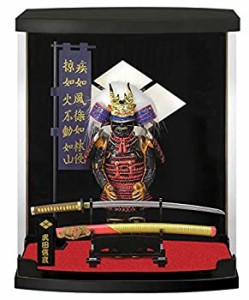 【中古品】戦国武将甲冑フィギュア A-5戦国武将Aタイプ・武田信玄(刀・ケース有り)(中古品)