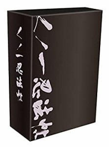 【中古品】くノ一忍法帖DVD-BOX(中古品)