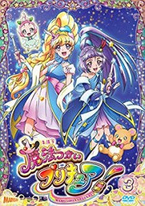 魔法つかいプリキュア! vol.3 [DVD](中古品)