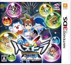 【未使用 中古品】パズドラクロス 神の章 - 3DS(中古品)