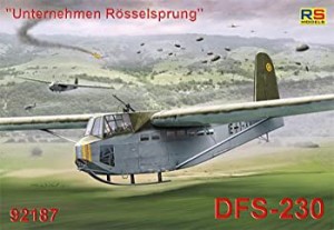 【中古品】RSモデル 1/72 DFS-230 ドイツグライダー 92187 プラモデル(中古品)