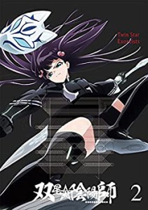 【中古品】双星の陰陽師 2 [Blu-ray](中古品)