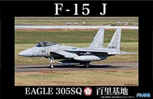 【中古品】フジミ模型 1/48 日本の戦闘機シリーズNo.3 F15-J イーグル 百里基地 第305(中古品)