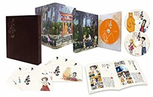 くまみこ 壱 - くまぼっくす - [DVD](未使用 未開封の中古品)