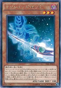 【中古品】遊戯王カード TDIL-JP019 マジシャンズ・ロッド レア 遊戯王アーク・ファイ(中古品)