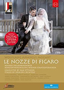 【未使用 中古品】Le Nozze De Figaro [DVD](中古品)