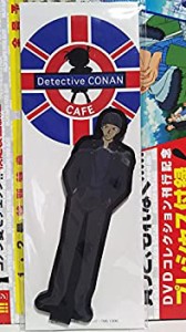 【未使用 中古品】コナンカフェ　限定 2.5次元フィギュア 赤井秀一(中古品)