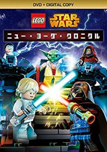 LEGO スター・ウォーズ/ニュー・ヨーダ・クロニクル [DVD](未使用 未開封の中古品)