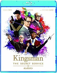 キングスマン [AmazonDVDコレクション] [Blu-ray](中古品)