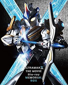 劇場版ウルトラマンX きたぞ! われらのウルトラマン Blu-ray メモリアル BO(中古品)