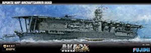 【中古品】フジミ模型 1/700 艦NEXTシリーズNo.4 日本海軍航空母艦 赤城 プラモデル(中古品)