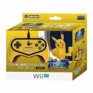 【中古品】【Wii U対応】「ポッ拳」専用コントローラー for Wii U ピカチュウ(中古品)