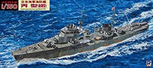 【中古品】ピットロード 1/350 スカイウェーブシリーズ 日本海軍海防艦 丙型 後期型  (中古品)