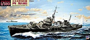 【中古品】ピットロード 1/350 スカイウェーブシリーズ 日本海軍海防艦 丙型 前期型  (中古品)