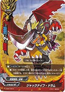 バディファイト　ドラムバンカードラゴン&ジャックナイフドラゴンスリーブ新品未開封 バディファイトドラムバンカードラゴン&ジャックナイフドラゴン