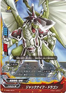 ジャック ナイフ ドラゴンの通販|au PAY マーケット ジャック ナイフ ドラゴンの通販|au PAY マーケット
