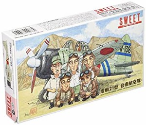 【中古品】スイート 1/144 日本海軍戦闘機 零戦21型 台南航空隊 プラモデル 14137(中古品)