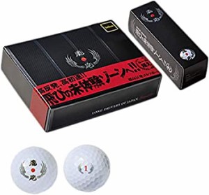 【中古品】リンクス 超高反発ボール 飛砲 12P メタリックホワイト(中古品)