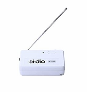 【中古品】世界初 新放送サービス i-dio対応 Wi-Fiチューナー i-dio Wi-Fi Tuner TUVL(中古品)