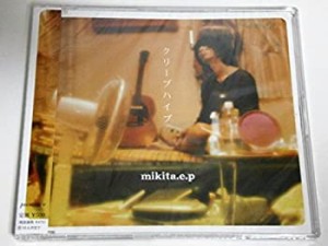 ｍｉｋｉｔａ．ｅ．ｐ（タワーレコード限定盤）(中古品)