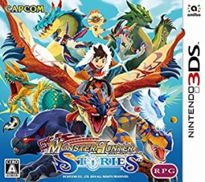 モンスターハンター ストーリーズ - 3DS(中古品)