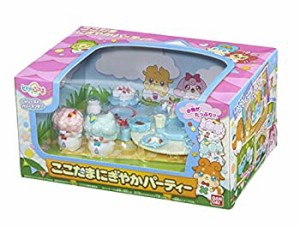 【未使用 中古品】ヒミツのここたま ここたまにぎやかパーティ(中古品)