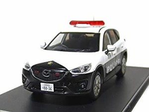 【中古品】Premium-X/プレミアムX マツダ CX5 広島県警 2013 1/43スケール PRD485(中古品)