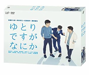 【未使用 中古品】ゆとりですがなにか DVD-BOX (6枚組・本編5枚+特典1枚)(中古品)