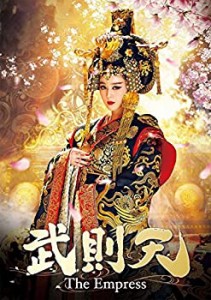 【中古品】武則天-The Empress- DVD-SET2(中古品)