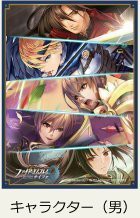 ファイアー エムブレム スリーブの通販｜au PAY マーケット