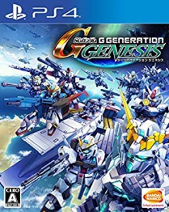 SDガンダム ジージェネレーション ジェネシス- PS4(中古品)