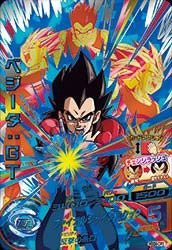 【中古品】ドラゴンボールヒーローズ / HGD9-CP3 ベジータ:GT CP(中古品)