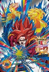 【中古品】ドラゴンボールヒーローズ / HGD9-CP5 ゴジータ CP(中古品)