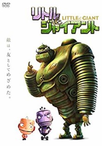 【中古品】リトル&ジャイアント [DVD](中古品)