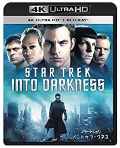 【中古品】スター・トレック イントゥ・ダークネス[4K ULTRA HD + Blu-ray](中古品)