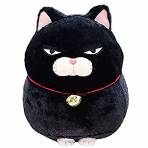 【中古品】ひげまんじゅうBIGぬいぐるみ 黒豆 700993(中古品)