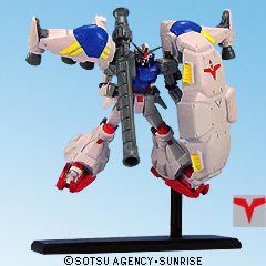 【中古品】ガンダムコレクションDX1 ガンダム試作２号機 《ブラインドボックス》(中古品)